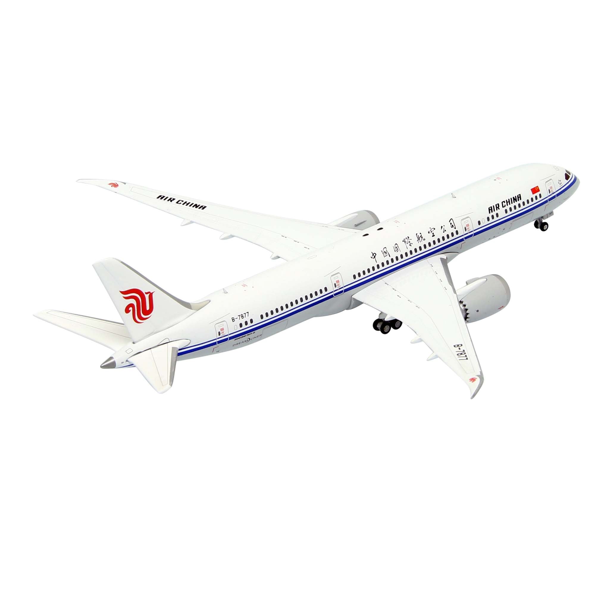 Air China B787-9 B-7877 aircraft model - 1/400th scale metal