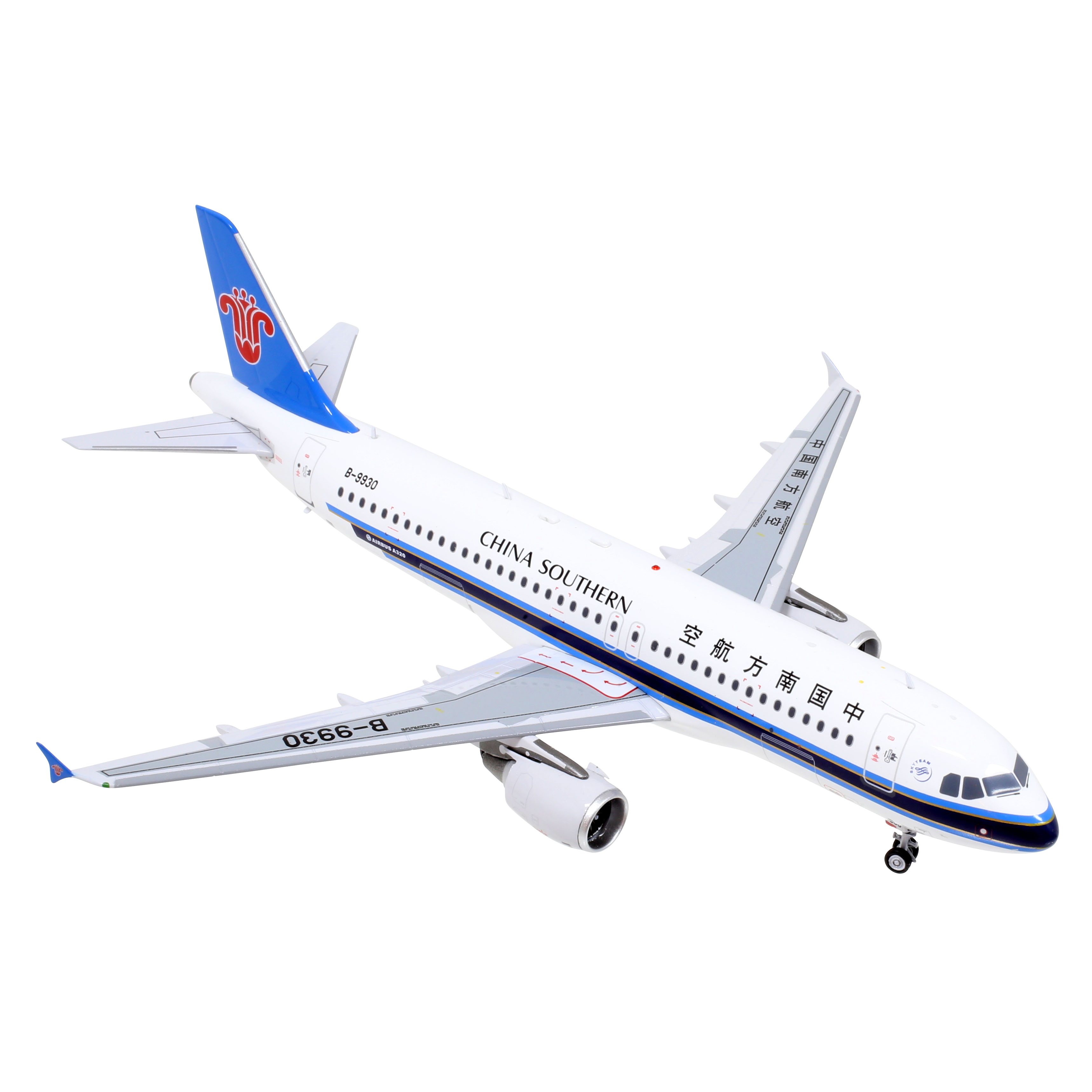 China Southern Airlines B-9930 A320-200 aircraft model - 1/200th scale metal