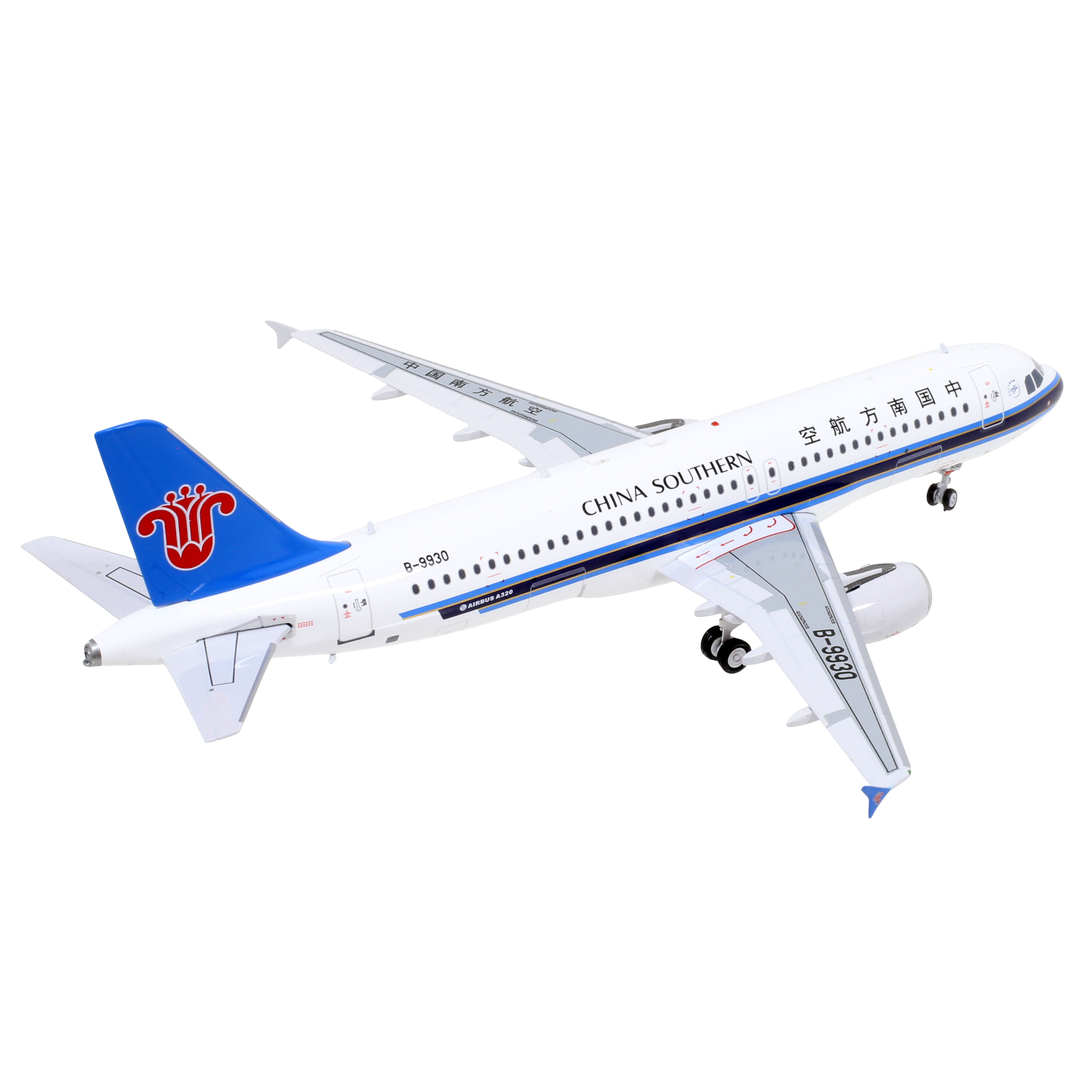 Maquette avion A320-200 China Southern Airlines B-9930 - métal 1/200e