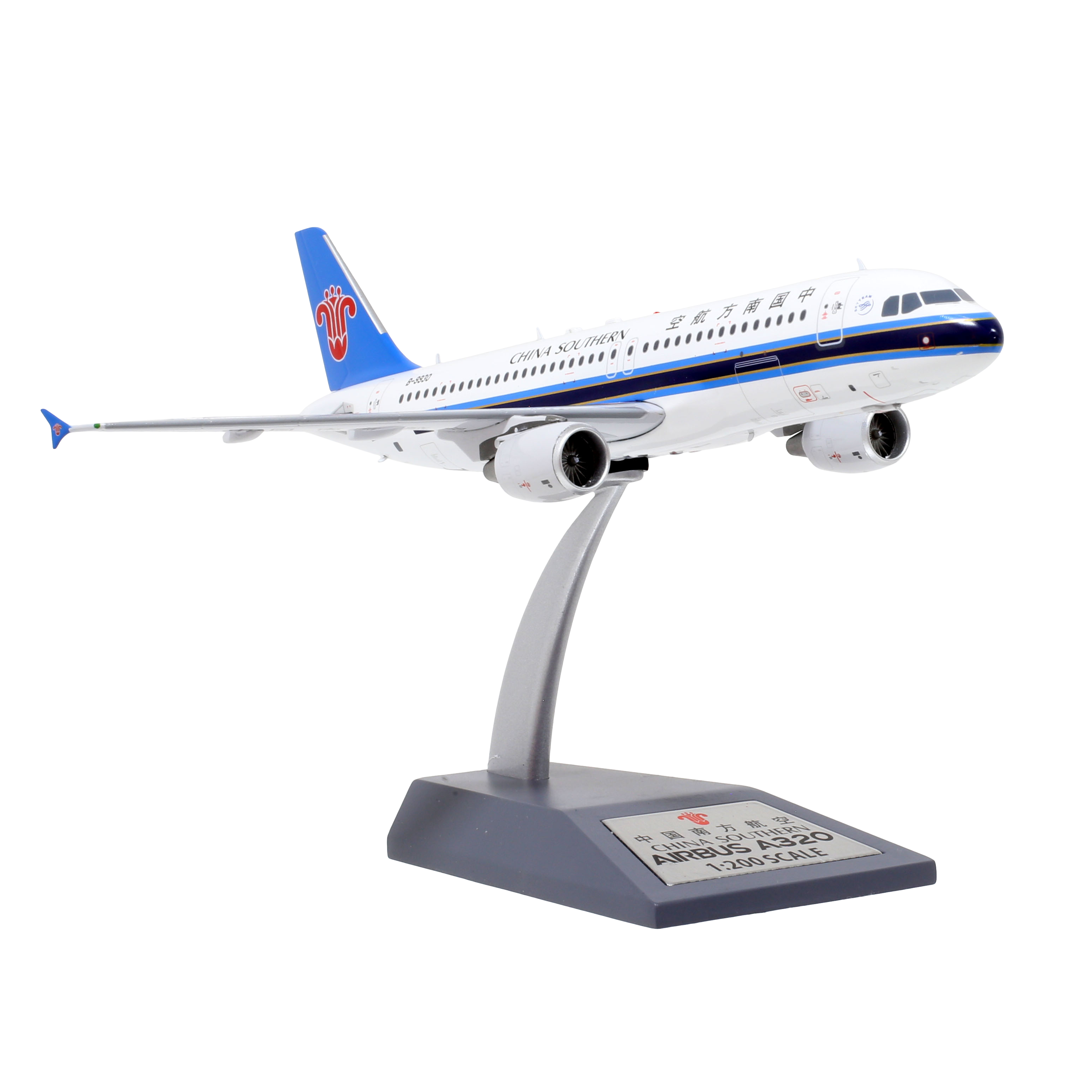 China Southern Airlines B-9930 A320-200 aircraft model - 1/200th scale metal