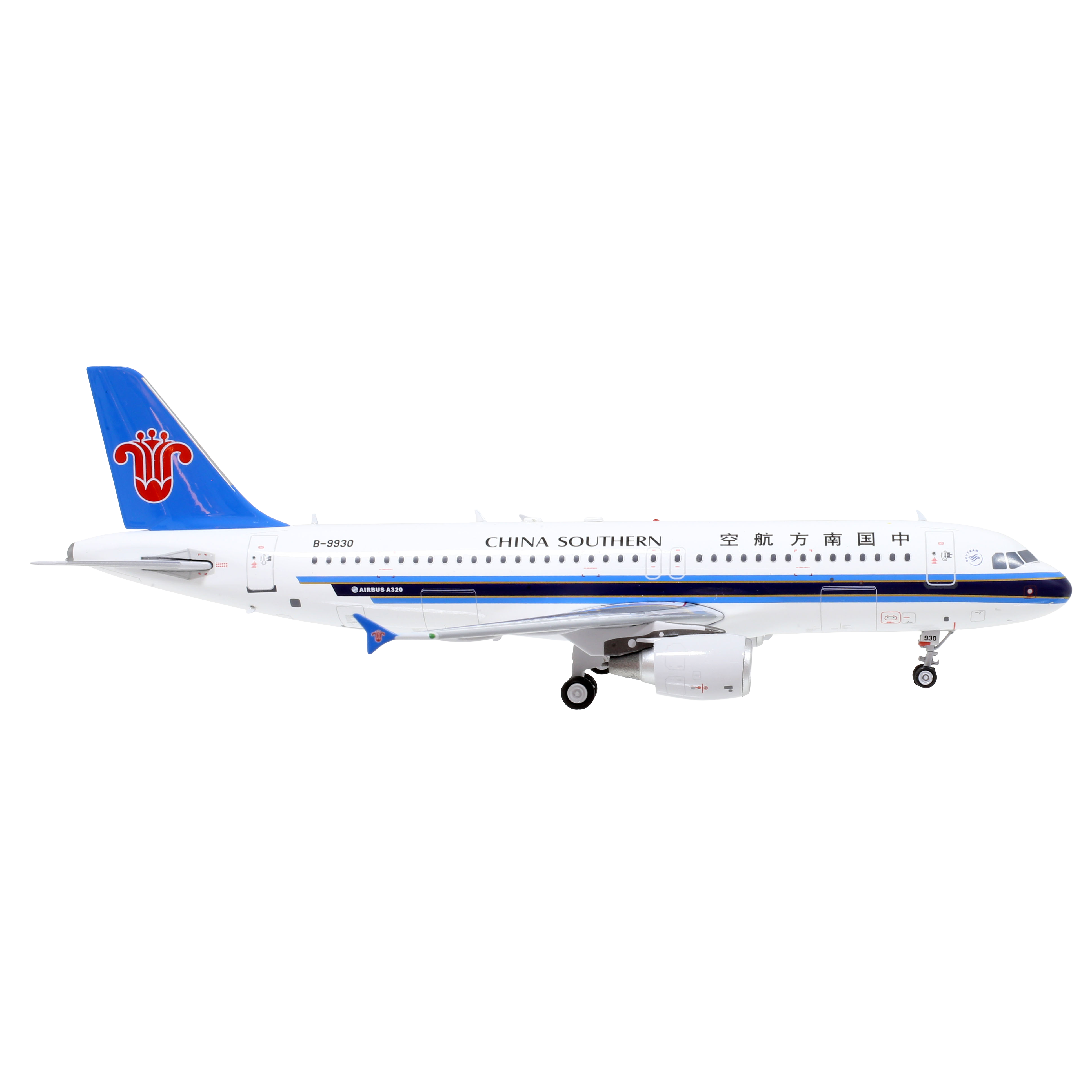 China Southern Airlines B-9930 A320-200 aircraft model - 1/200th scale metal